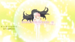 心はいつもとなりにいて