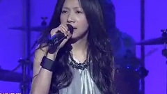 万芳 - 我们不是永远都那么勇敢