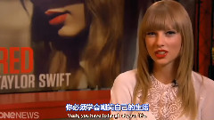 Taylor Swift - Sharp Interview
