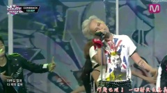 G-Dragon(BigBang) - Crooked