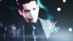 吴亦凡 - Boom Clap