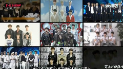 The Show EXO-K 区分法