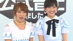 ついに公式音ゲーでました. 新曲発売記念イベント開催!