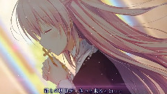 Fortuna On The Sixteenth Night