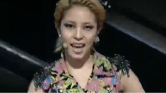 Dangerous & Hurricane Venus