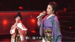 紅い糸 (第64回NHK紅白歌合戦)现场版 13/12/31