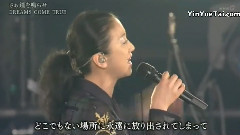 さぁ鐘を鳴らせ