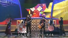 雨のち晴レルヤ(第64回NHK紅白歌合戦)现场版 13/12/31
