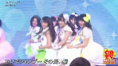 おいでシャンプー & ガールズルール