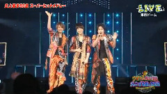 ええじゃないか