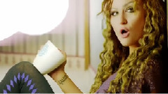 Нещо фатално