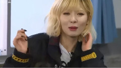 KBS两天一夜 泫雅Cut