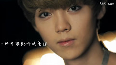 感谢有鹿晗陪伴的2013年