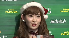 小嶋陽菜 2014年は卒業に向けて自立した女性に... TNS新闻