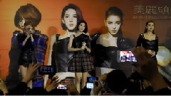 Dream Girls - 美丽头条 & 听你说