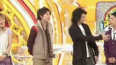 ひみつのアラシちゃん!中文字幕 09/02/12