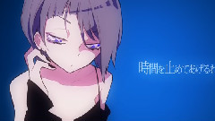 Nico - 一心不乱 (れをる)