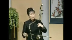 宋飞 - 锦上添花