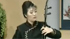 宋飞 - 闲居吟 二胡独奏