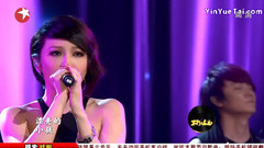 飞儿乐团 - 亲爱的小孩