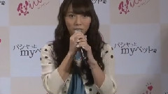 AKB48 - MAiDiGiTV AKB48 高城亜樹登場! ペットファッションブランド Vivre (ビーブル)発売記念イベント