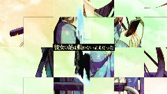 明天 我会死去 你将重生