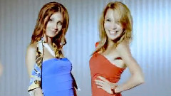 Нека да позная