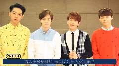 CNBLUE 第二届音悦V榜年度盛典ID