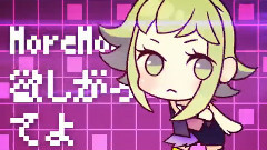 gumi,Rin'(凛) - LUVORATORRRRRY!