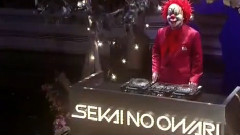 炎と森のカーニバル