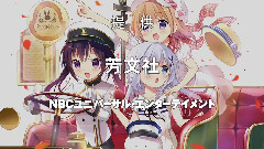 请问您今天要来点兔子吗?ED