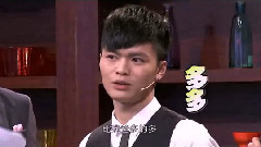 遥控星料理 宁桓宇Cut