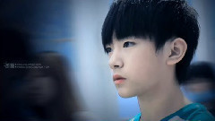 TFBOYS,易烊千玺 - 释放出心中的野兽