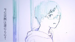 Nico - 雨音ノイズ