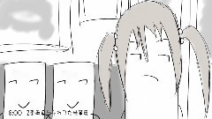 Nico,祈inory - 星期五的早安