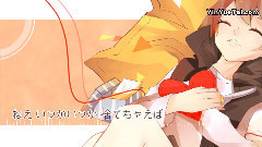 Nico - 拼凑的断音