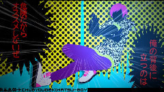 Nico,天月-あまつき- - 廚病激發Boy