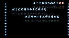 洛天依 - TATP(三过氧化三丙酮)