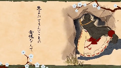 Nico - 神的随波逐流