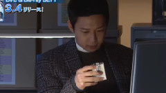 朴有天 - 韩剧< Threedays >日版拍摄花絮