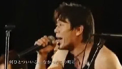 THE BOOM - 風になりたい