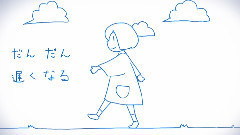 Nico - だんだん早くなる (あほの坂田)