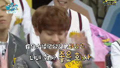 明星金钟 灿烈Cut