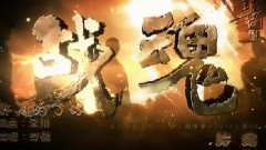 影视原声 - 都是为了你