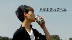 蔡方萌 - I've Never Been To Me