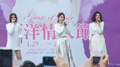 Dream Girls - 因为有你在