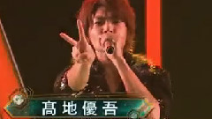 バカレアメドレー