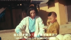 影视原声 - 小孩 电影<火云传奇>剪辑