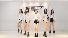 音悦stage,音悦Stage2017 - Up & Down(上和下)