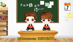 鹿晗 - 京城捕鹿播报